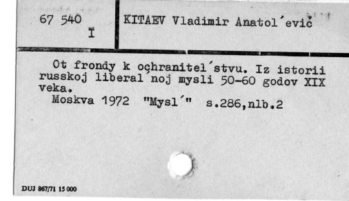 0053-0296.jpg