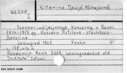 0053-0297.jpg