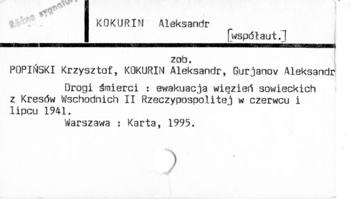 0054-0528.jpg