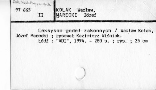 0054-0542.jpg