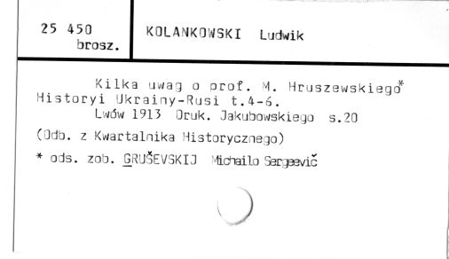 0054-0567.jpg