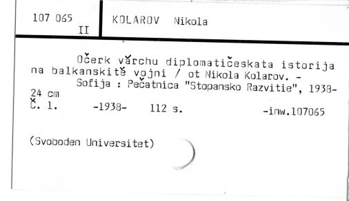 0054-0579.jpg