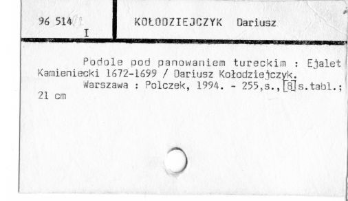 0055-0051.jpg