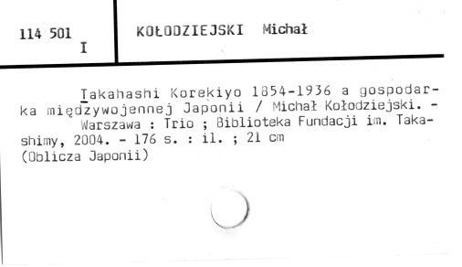 0055-0093.jpg
