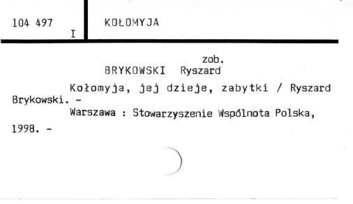 0055-0112.jpg