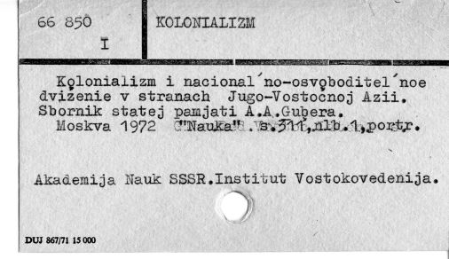 0055-0114.jpg