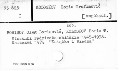 0055-0117.jpg
