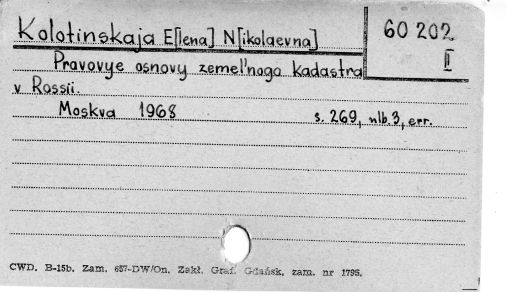 0055-0120.jpg