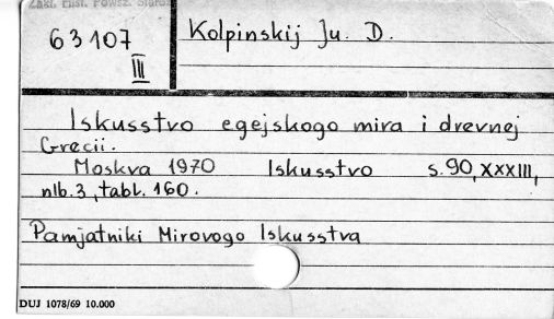 0055-0122.jpg