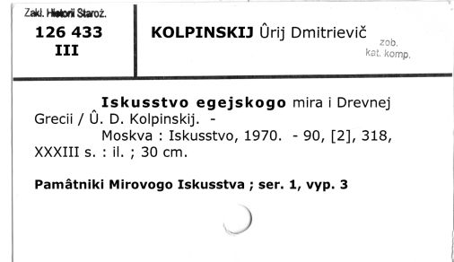 0055-0123.jpg