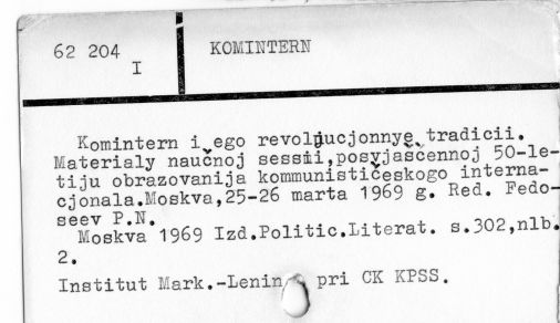 0055-0210.jpg