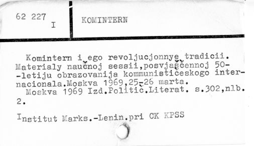 0055-0211.jpg