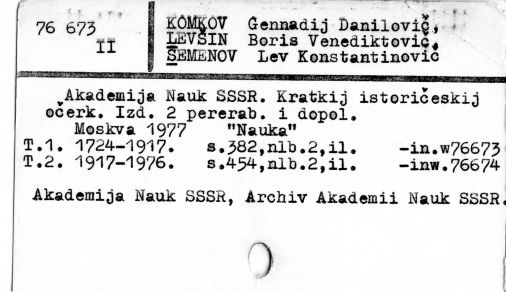 0055-0226.jpg
