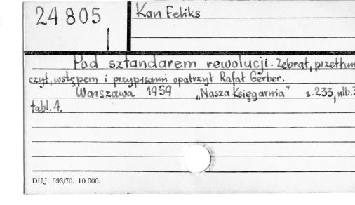 0055-0318.jpg