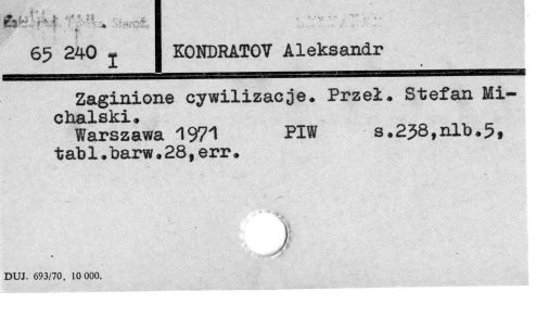 0055-0404.jpg