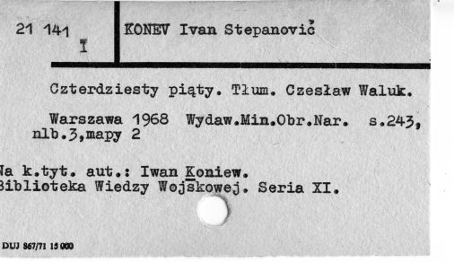 0055-0447.jpg