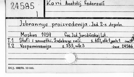 0055-0517.jpg
