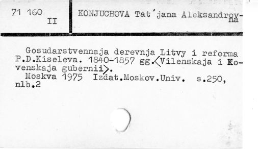 0055-0583.jpg