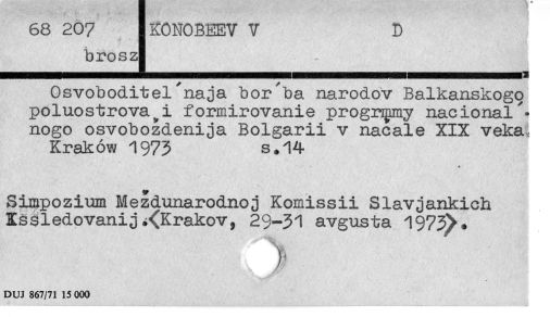 0055-0587.jpg