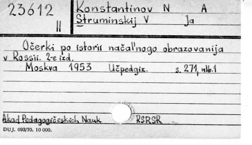 0055-0755.jpg