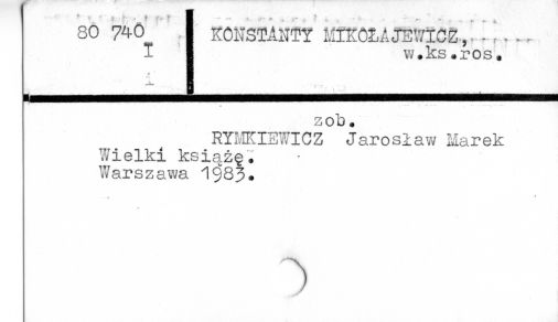 0055-0757.jpg