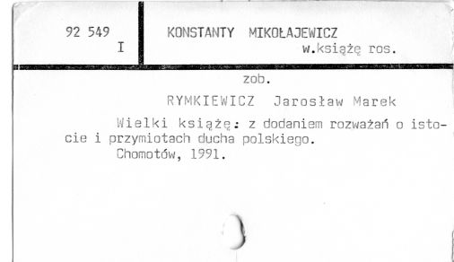 0055-0758.jpg