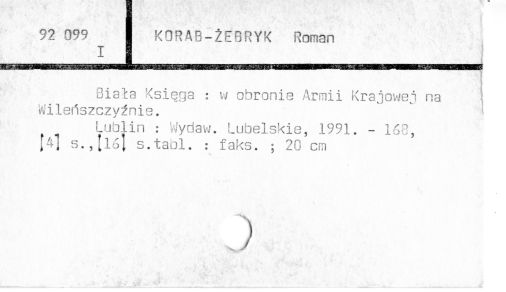 0056-0208.jpg