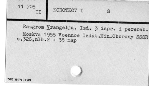 0056-0466.jpg