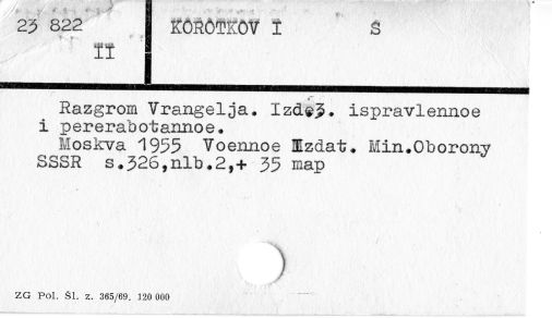 0056-0467.jpg
