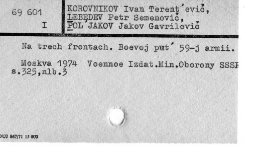 0056-0468.jpg