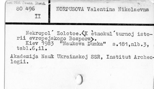 0056-0498.jpg