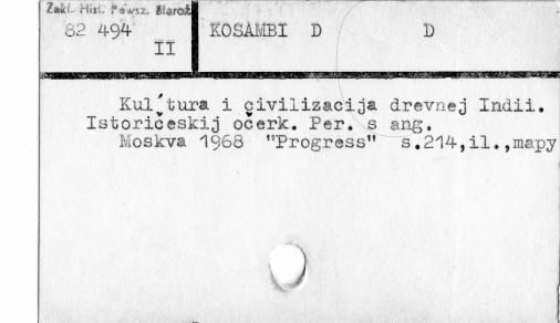 0056-0634.jpg