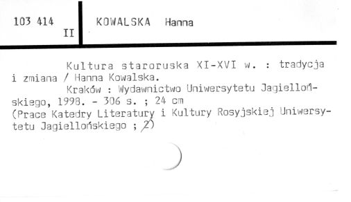 0057-0711.jpg