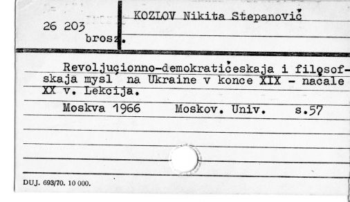 0058-0147.jpg