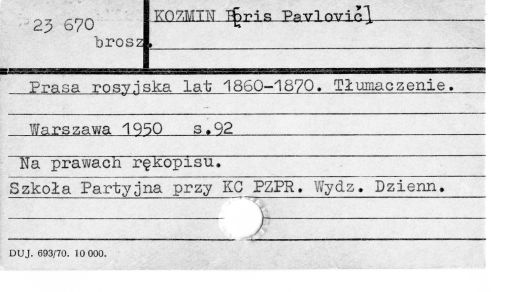 0058-0341.jpg