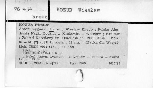 0058-0370.jpg