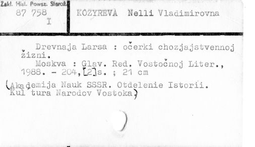 0058-0389.jpg