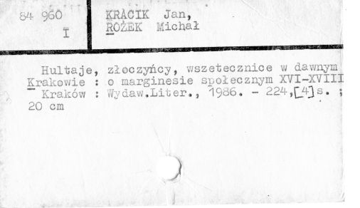 0058-0413.jpg