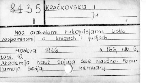 0058-0416.jpg