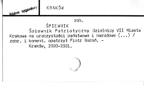 0059-0531.jpg