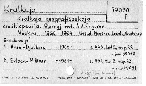 0060-0228.jpg