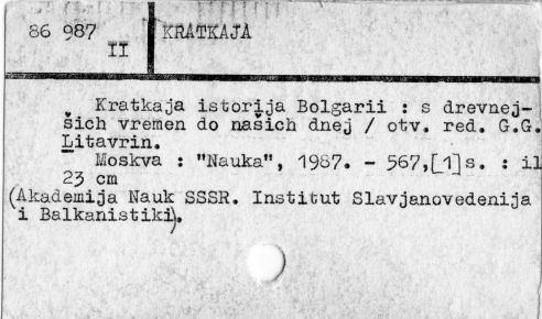 0060-0230.jpg