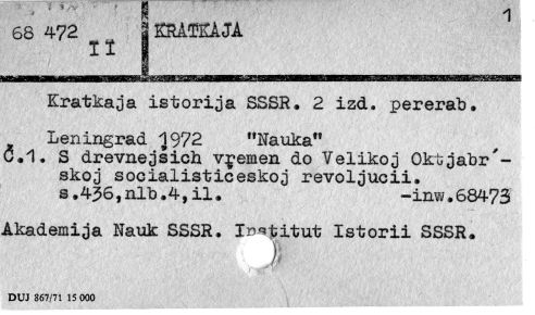 0060-0232.jpg