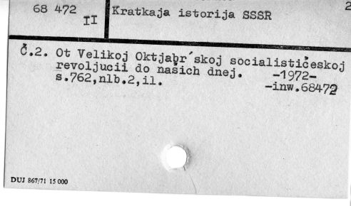 0060-0233.jpg
