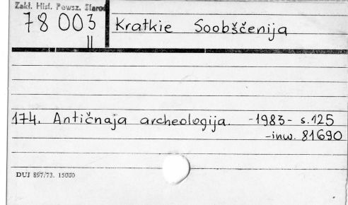 0060-0238.jpg