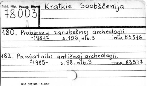 0060-0240.jpg