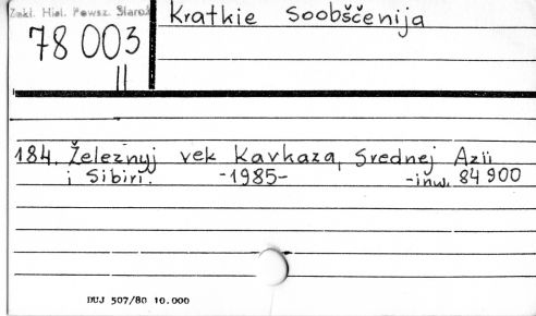 0060-0241.jpg
