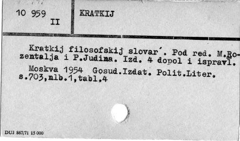 0060-0242.jpg