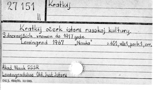 0060-0243.jpg
