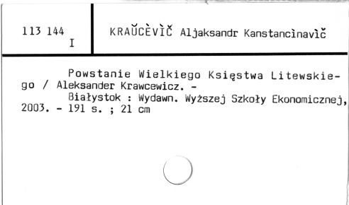 0060-0246.jpg